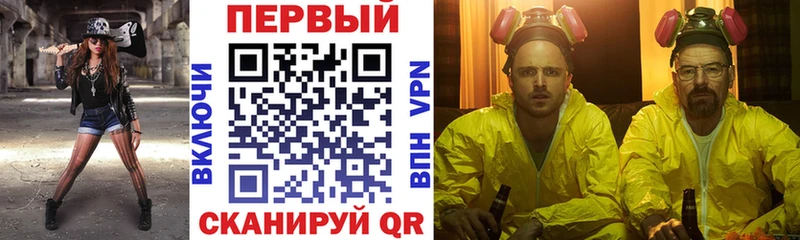 Амфетамин 98%  Королёв 