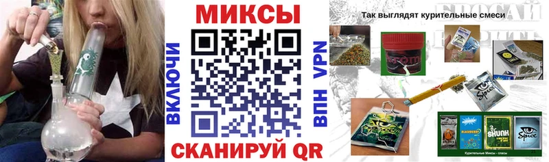 Бутират бутандиол Королёв