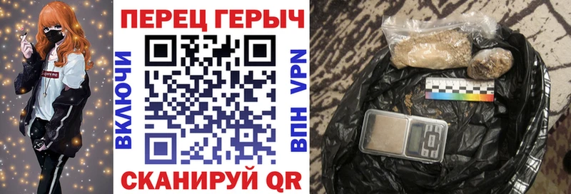 ГЕРОИН VHQ  блэк спрут зеркало  Королёв 