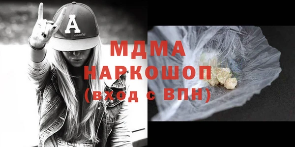 героин Алзамай