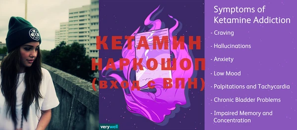 экстази Алексин