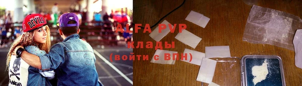 круглые Абдулино