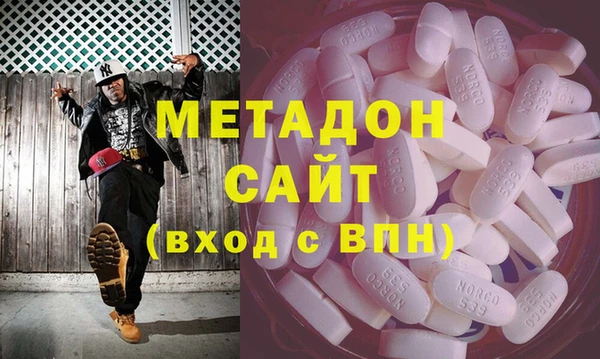 ECSTASY Алексеевка