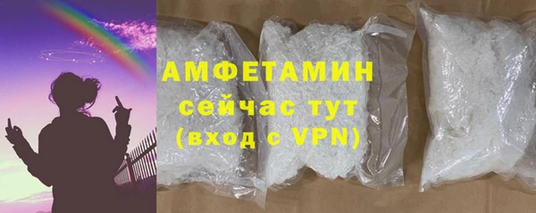 экстази Алексин