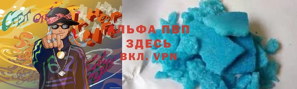 героин Алзамай