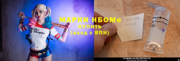 ECSTASY Алексеевка