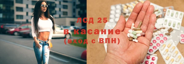 героин Алзамай
