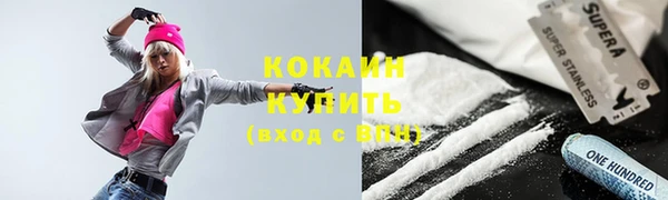 ECSTASY Алексеевка