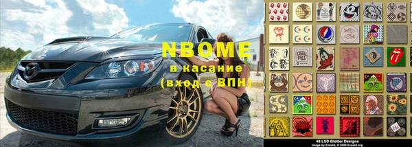 героин Алзамай
