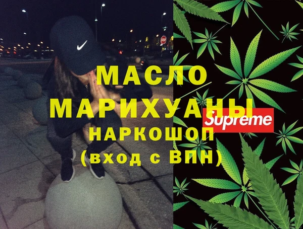 ECSTASY Алексеевка
