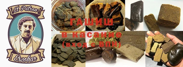 бутик Абинск