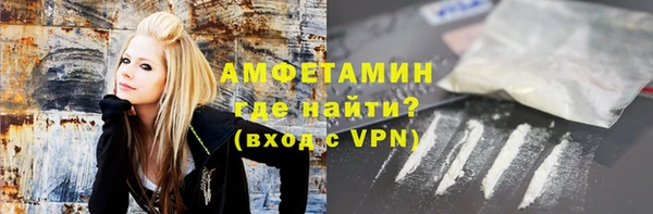 героин Алзамай