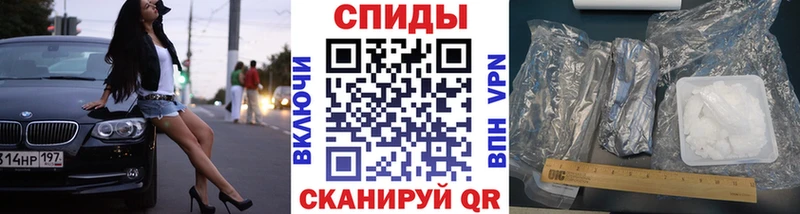 Первитин пудра  Королёв 